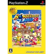 ボンバーマンランド3 （ハドソン・ザ・ベスト） [PS2ソフト]