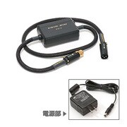 XLRデジタルケーブル バランスタイプ 1.0m DSIX-1.0BPA