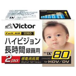 MiniDVカセット 2本 M-DV80HDF2