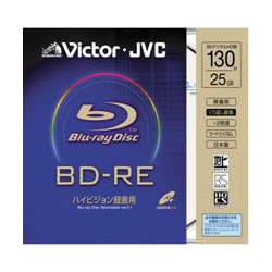録画用BD-RE書換え型 Ver.2.1 1-2倍速 片面1層 25GB 1枚 BV-RE130A