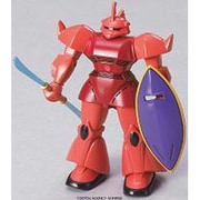 ガンプラコレクション 2 [1個]