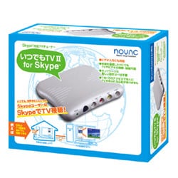 USB2.0接続 いつでもTV II for Skype NV-LF2010