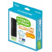 USB2.0接続 いつでもTV for Skype NV-LF2001