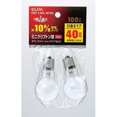 白熱電球 ミニクリプトン球 E17口金 100V 40W形（36W） 35mm径 ホワイト 2個パック GKP-L36H-2P/W