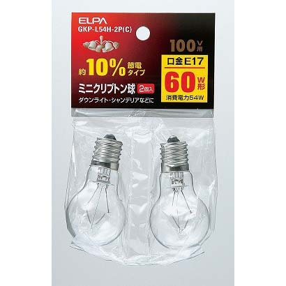 白熱電球 ミニクリプトン球 E17口金 100V 60W形（54W） 35mm径 クリア 2個パック GKP-L54H-2P/C