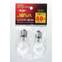 白熱電球 ミニクリプトン球 E17口金 100V 60W形（54W） 35mm径 ホワイト 2個パック GKP-L54H-2P/W