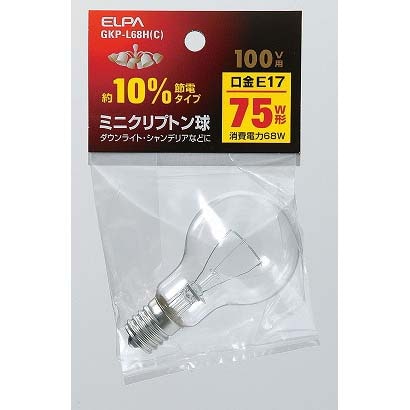 白熱電球 ミニクリプトン球 E17口金 100V 75W形（68W） 45mm径 クリア GKP-L68H/C