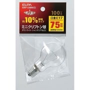 白熱電球 ミニクリプトン球 E17口金 100V 75W形(68W) 45mm径 クリア GKP-L68H/C