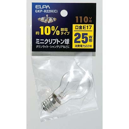 白熱電球 ミニクリプトン球 E17口金 110V 25W形（22W） 35mm径 クリア GKP-H22H/C