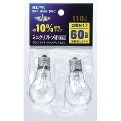 白熱電球 ミニクリプトン球 E17口金 110V 60W形（54W） 35mm径 クリア 2個パック GKP-H54H-2P/C