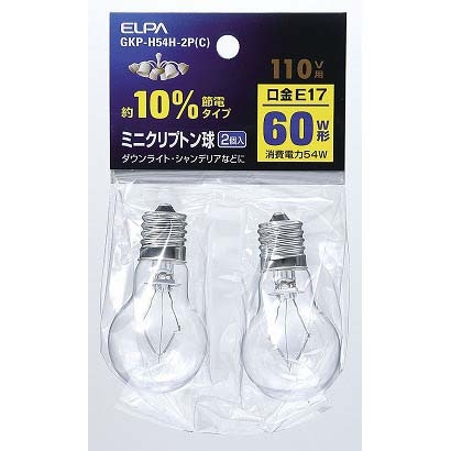 白熱電球 ミニクリプトン球 E17口金 110V 60W形（54W） 35mm径 クリア 2個パック GKP-H54H-2P/C