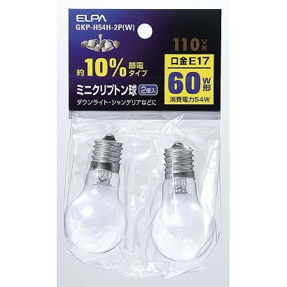 白熱電球 ミニクリプトン球 E17口金 110V 60W形（54W） 35mm径 ホワイト 2個パック GKP-H54H-2P/W