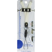 PNSS-7 PrACticaLNeckStraP平ヒモクリーム [クリップ付きネックストラップ]