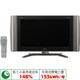 32型 液晶テレビ LC-32GS20