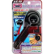 AE-59 イヤホンマイク　耳掛け式 [耳掛けイヤホンリール式2 ブラック]