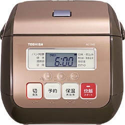 超特価セール開催！！ ヨドバシ.com RC-5MS マイコン炊飯器（3合炊き） TOSHIBA 東芝 - 炊飯器