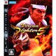 Virtua Fighter 5 [PS3ソフト]