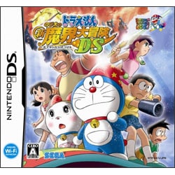 ドラえもん のび太の新魔界大冒険 DS [DSソフト]