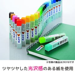 ぴ様 確認用 はがきサイズのプリンタラベル | ラベル・シールのエーワン