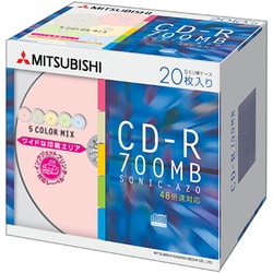 データ用CD-R 700MB 48倍速 インクジェット対応ワイド 5mm厚スリムケース 5色カラーミックス 20パック SR80SF20