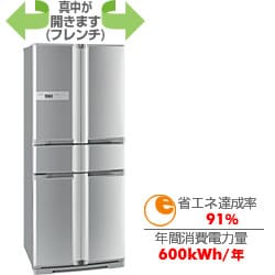 韓国ブランド通販サイト ヨドバシ.com フレンチ 冷蔵庫 ELECTRIC MITSUBISHI 三菱電機 - その他