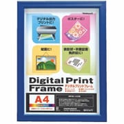 デジタルプリントフレーム A4 ブルー フ-DPW-A4-B