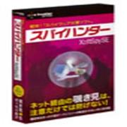 スパイハンター XoftSpySE [Windowsソフト]
