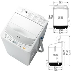 ヨドバシ.com - パナソニック ナショナル NA-FV550-S [乾燥一体型洗濯 