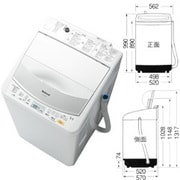 乾燥一体型洗濯機 5.5kg ホワイトシルバー NA-FV550-S