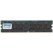 デスクトップパソコン用メモリ DDR2/800 PC2-6400 1GB DX800-1G