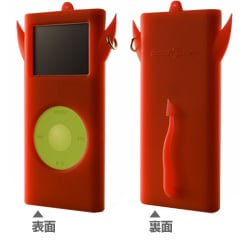 DSD0004 [2nd iPod nano専用ケース MATADORK] Diablo Spectrum