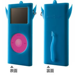 DSD0005 [2nd iPod nano専用ケース CORAL B] Diablo Spectrum