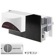 リモコン式補助錠 SES-200 セフィリオ・シリーズ リモコン・ドアロック