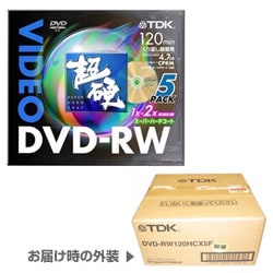 録画用DVD-RW/X2/50P/超硬 50枚セット DVD-RW120HCX5FX10