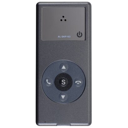 AL-SKP103 [｢Skype (スカイプ) ｣対応端末機 Skypod グレー]