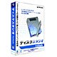 DiskStudio 1.5 Mac