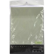 KS-DP-3製本工房専用ペーパーB5ミント