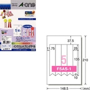 インクジェットプリンタラベル 記章用 A5判 小・5面 8シート 29417
