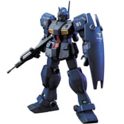 RGM-79Q ジムクゥエル [HGUC 1/144 機動戦士ガンダム0083 STARDUST MEMORY 2011年6月発売]