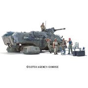 地球連邦軍 陸戦MS小隊ブリーフィングセット [U.C.ハードグラフ 1/35 機動戦士ガンダム 2018年4月発売]