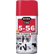 NO1002 [多用途・多機能防錆・潤滑剤 5-56 無香性 ホワイト缶 320ml]