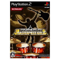 GuitarFreaks＆DrumMania MASTERPIECE GOLD [PS2ソフト]