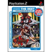 GUILTY GEAR（ギルティギア） XX SLASH SEGA THE BEST [PS2ソフト]