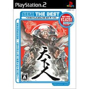天下人 （SEGA THE BEST） [PS2ソフト]