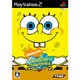 スポンジ・ボブ [PS2ソフト]