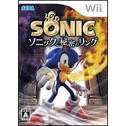 ソニックと秘密のリング [Wiiソフト]