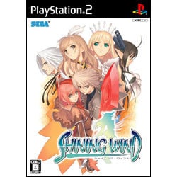 シャイニング・ウィンド [PS2ソフト]