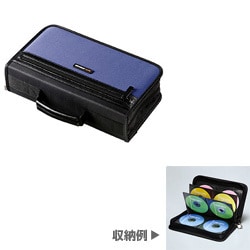 DVD/CDケース 96枚収納 ブルー FCD-9603BL