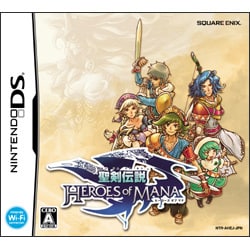 聖剣伝説 HEROES of MANA [DSソフト]