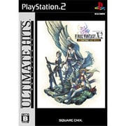 アルティメット ヒッツ ファイナルファンタジーX-2 インターナショナル＋ラストミッション [PS2ソフト]